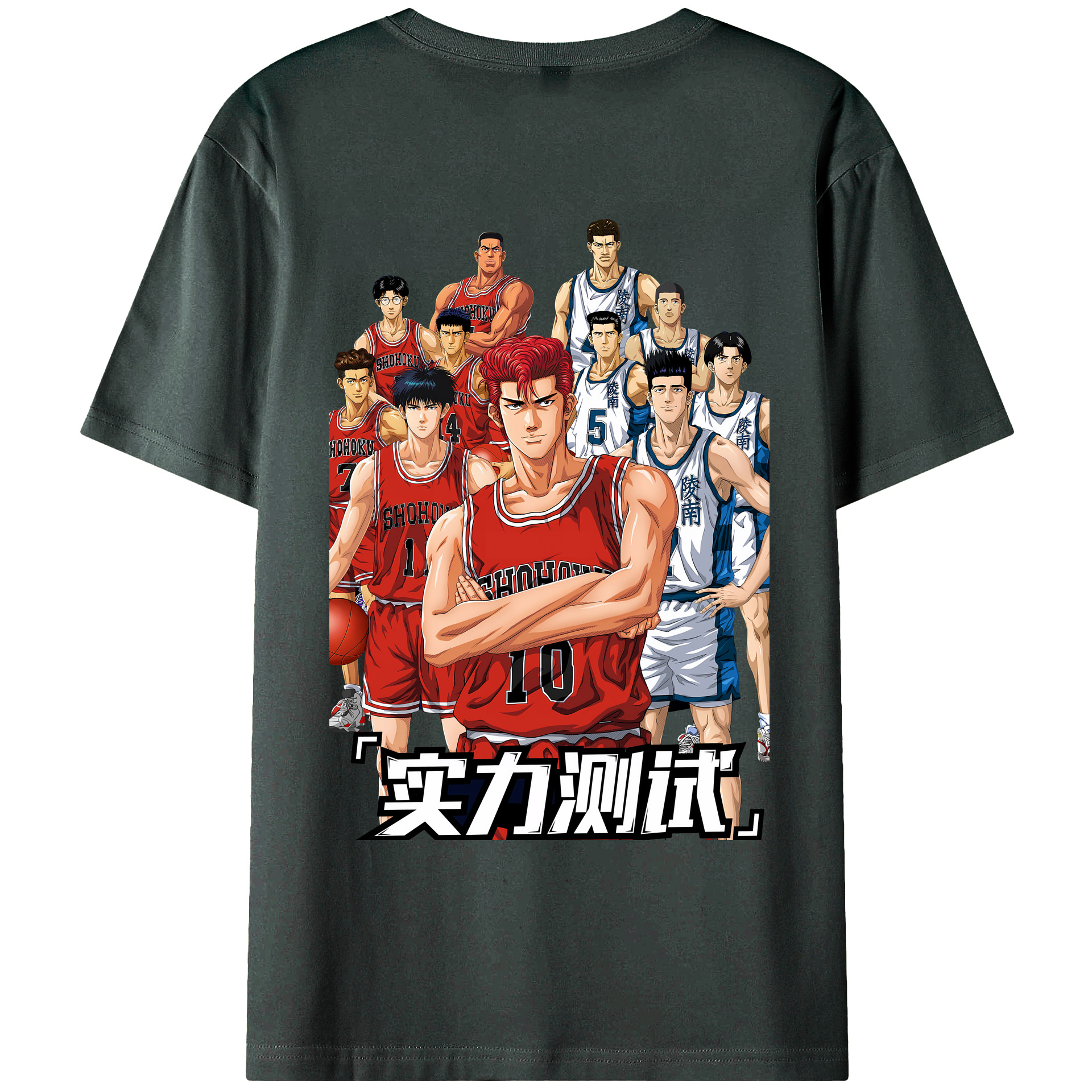 （画像用） SLAM DUNK／スラムダンク 綿100％ メンズ半袖Tシャツ（バックプリント） 通気性